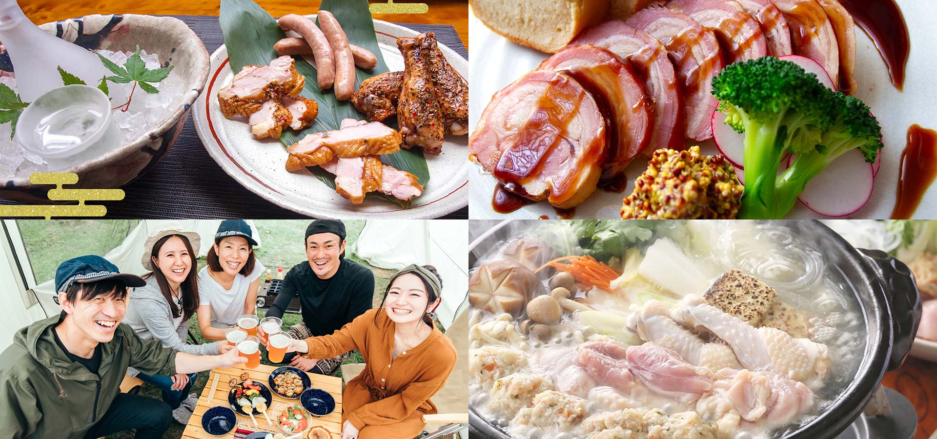 名古屋名物名古屋コーチン